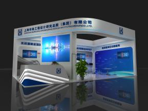 环保展 市政院展台