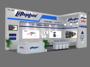 辽宁九夷展览模型