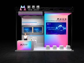 18平模块化模型3-新思想模型