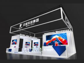 汉威科技展览模型