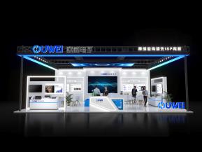 欧威电子展览模型