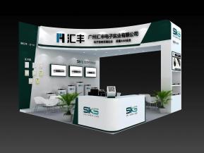 汇丰电子展览模型