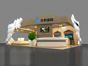 华新国际展览模型
