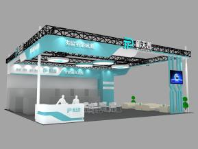 新天普展览模型