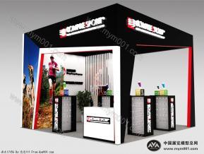 南京户外用品展