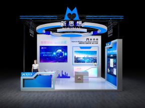 新思想进博会