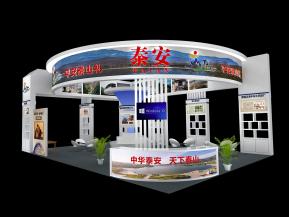 泰安文旅展览模型