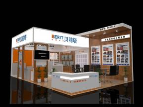 贝莉塔展览模型