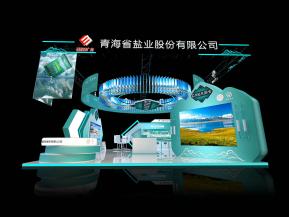 青海展览模型