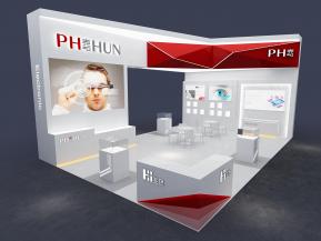 海思电子科技通讯