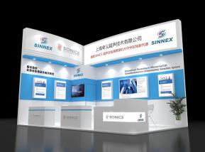 幸义超声展览模型