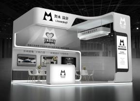 华为高级设计方案