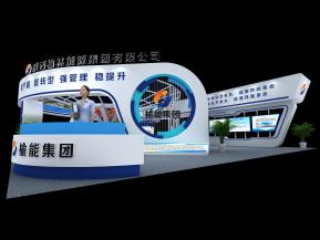 榆林能源展览模型