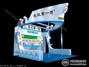 食品展中标方案船造型新颖