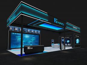 海思通讯电子科技