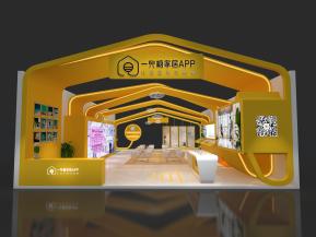 一兜糖APP展览模型