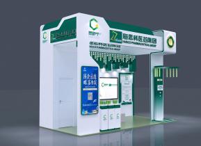 思舒宁药业展会展览设计