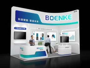 博恩科展览模型