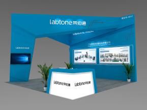 莱伯通展览模型