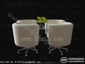 单人沙发洽谈桌