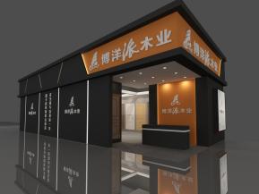 博洋派木门展览模型