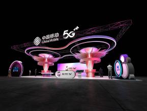 中国移动展台设计方案