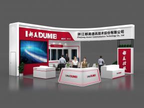 都美通讯展览模型