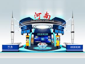 河南旅游文化教育