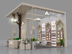 图强毛巾展览模型