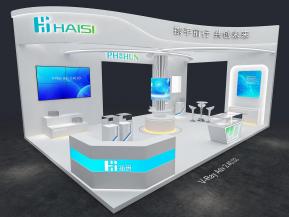 海思电子科技通讯