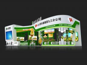 北大荒九三大豆