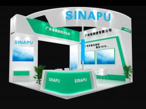 SINAPU展览模型