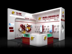 同人粘胶展览模型