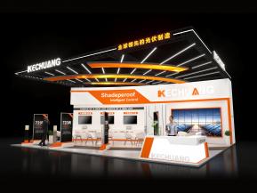 KECHUANG展台模型