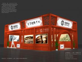 深圳伟度展示展台模型