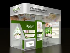 魅璐轩林清琪化妆