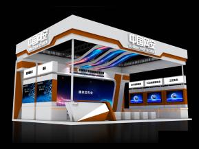 中国国安展览模型