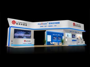 易特科展览模型