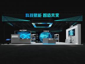 海思通讯电子科技