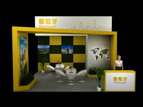 葡萄牙展览模型