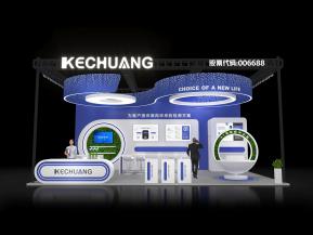 KECHUANG展台模型