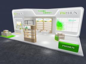 海思食品饮料茶糖酒