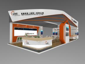 宏维科技展览模型