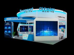 中之杰展览模型