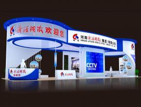 济源钢铁展览模型