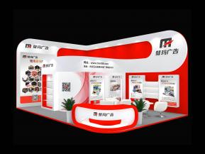 彗玛广告展览模型