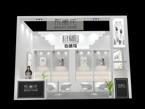 布阑氏展览模型