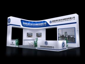 凯恩利展位展览设计