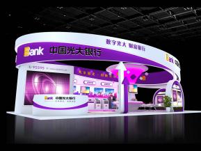 光大银行展览模型