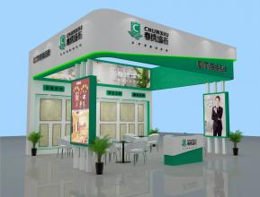 春绣墙布展览模型